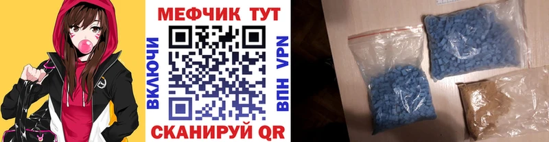 Какие есть наркотики Лосино-Петровский NBOMe COCAIN Бутират Меф мяу мяу Бошки Шишки Гашиш Alpha-PVP