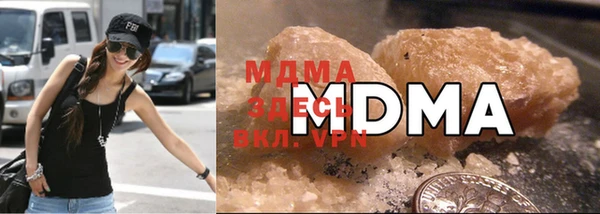 соль курить ск Корсаков