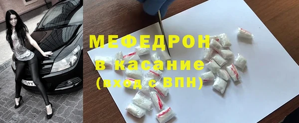 соль курить ск Корсаков