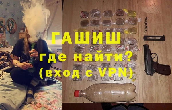 ALPHA PVP Коряжма