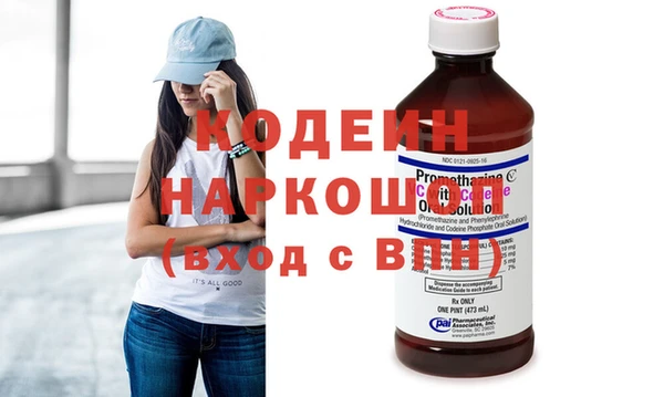 соль курить ск Корсаков