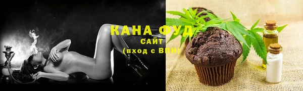 PSILOCYBIN Костерёво