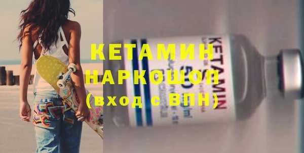 PSILOCYBIN Костерёво