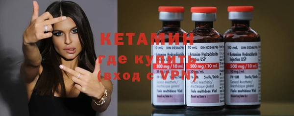 соль курить ск Корсаков