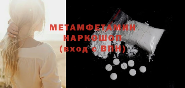 PSILOCYBIN Костерёво