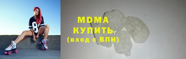 ALPHA PVP Коряжма
