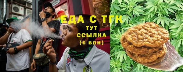 соль курить ск Корсаков