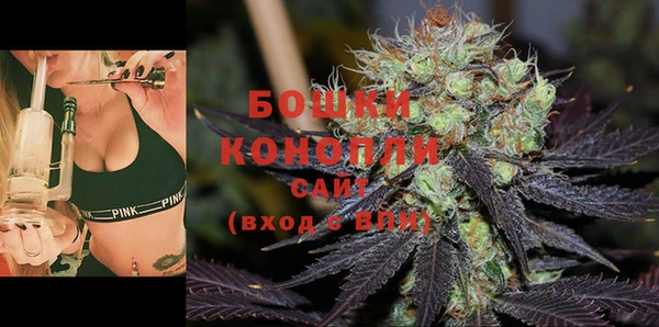 соль курить ск Корсаков