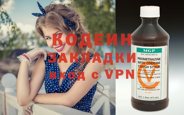 соль курить ск Корсаков