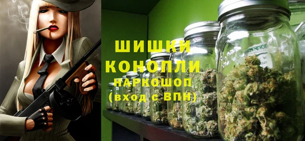 амфетамин Козельск