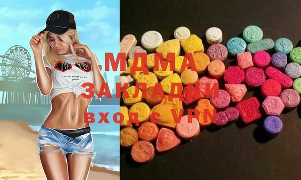 не бодяженный Белая Калитва