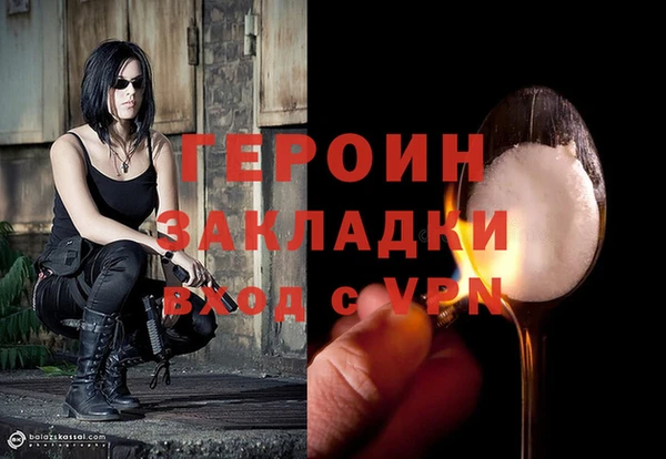 PSILOCYBIN Костерёво