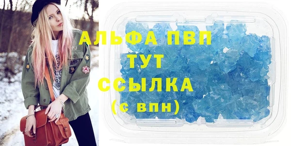 гидропоника Козловка