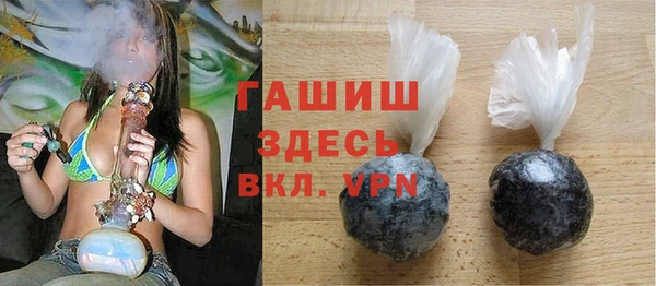 PSILOCYBIN Костерёво