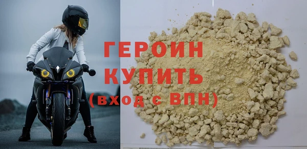 ALPHA PVP Коряжма