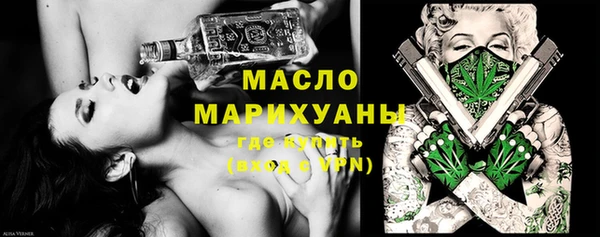 соль курить ск Корсаков