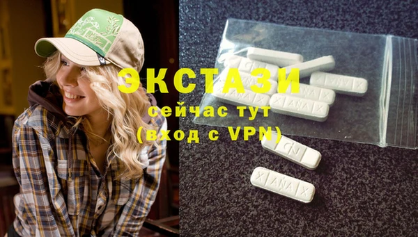 PSILOCYBIN Костерёво