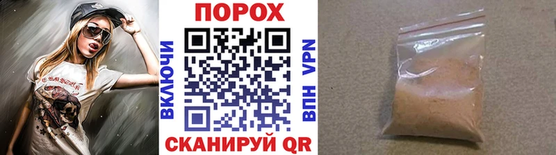 Первитин витя  Лосино-Петровский 