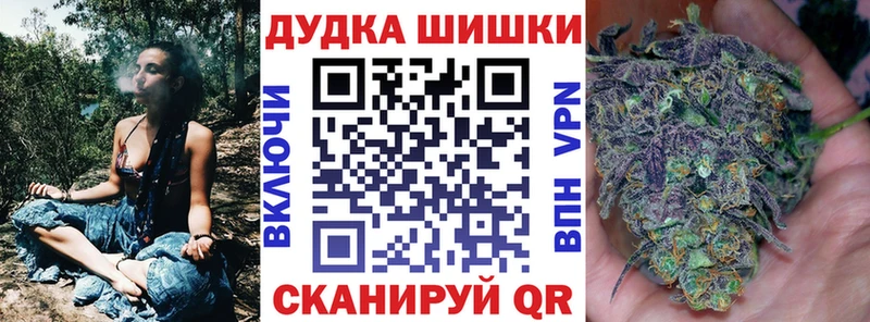 даркнет телеграм  Лосино-Петровский  Канабис THC 21% 
